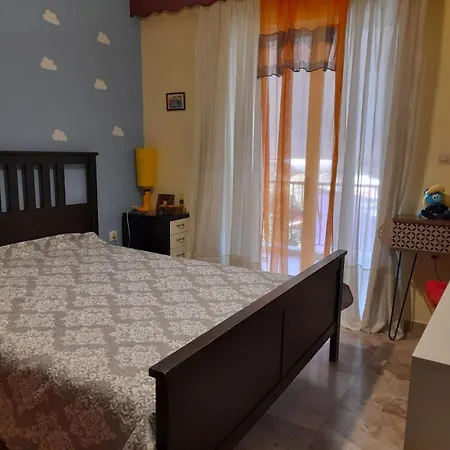 Apartment Cute - 2 Minutes From The Beach! *